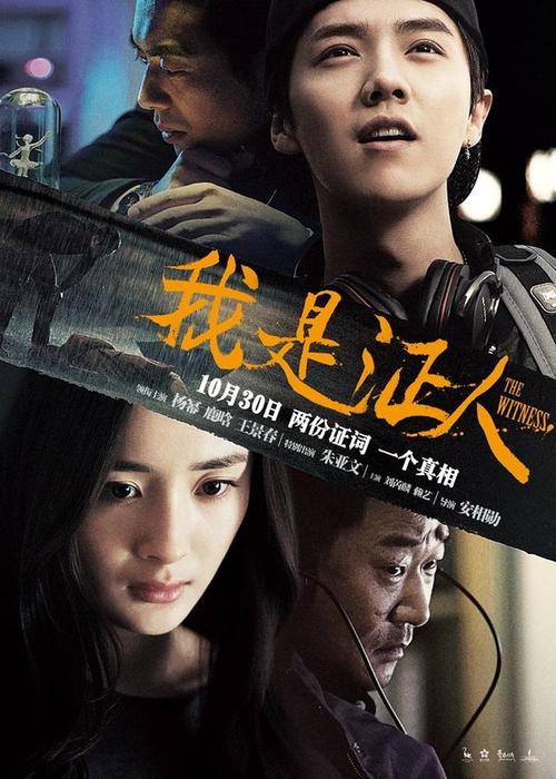 怎么买格鲁吉亚驾驶证