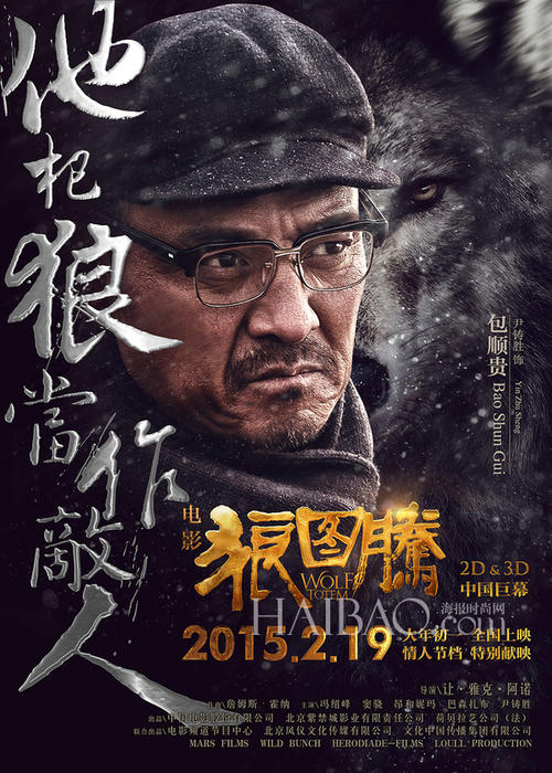 怎么买假的东那撒勒学院文凭